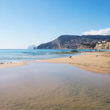 Apartamento Nautilus 15b Calpe