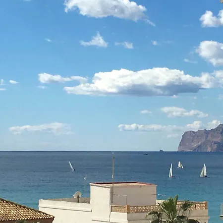 Apartament Apartamento Nautilus 15b